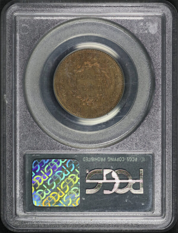 Reverse of this 1855 1C Patterns J-168 Original PCGS PR-64 RB Old Green Holder