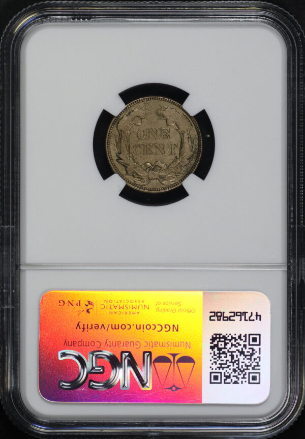 Reverse of this 1857 Flying Eagle Cent NGC AU-58
