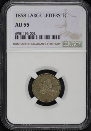 Obverse of this 1858 Flying Eagle Cent Large Letters NGC AU-55