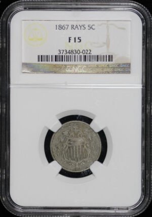 Obverse of this 1867 Shield Nickel Rays NGC F-15