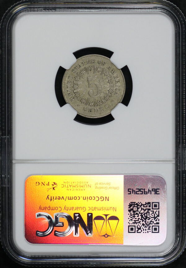 Reverse of this 1867 Shield Nickel Rays NGC AU-53