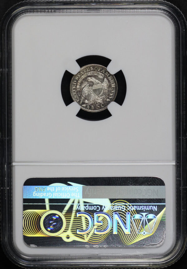 Reverse of this 1833 Capped Bust Half Dime NGC MS-62