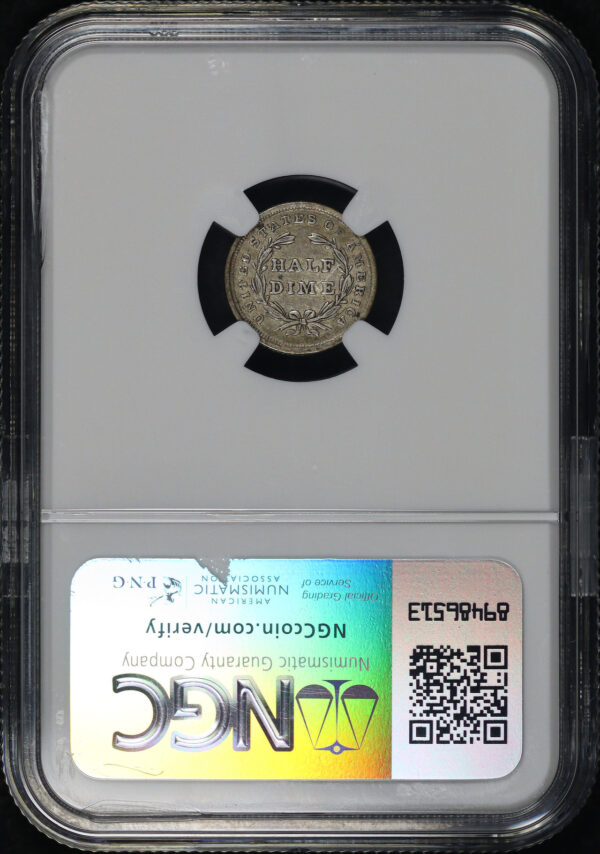 Reverse of this 1838 Small Stars Liberty Seated Half Dime NGC AU-53