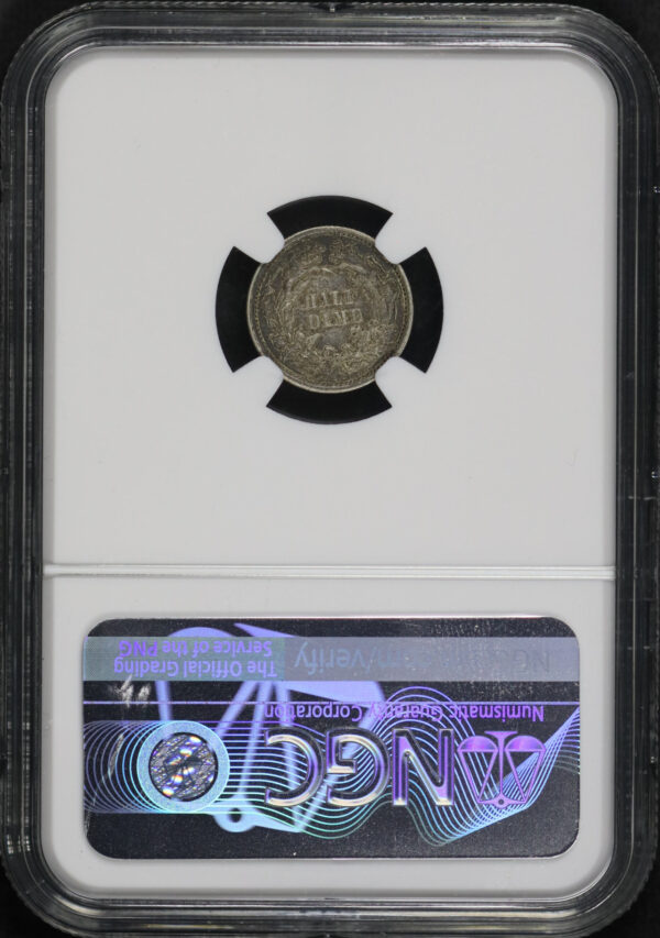 Reverse of this 1861 Liberty Seated Half Dime NGC AU-53
