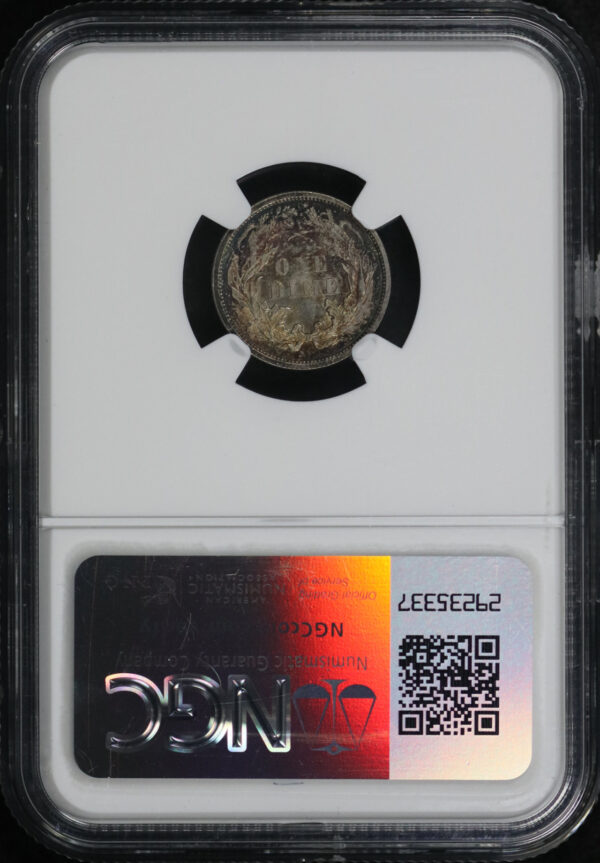 Reverse of this 1864 Liberty Seated Dime NGC MS-64