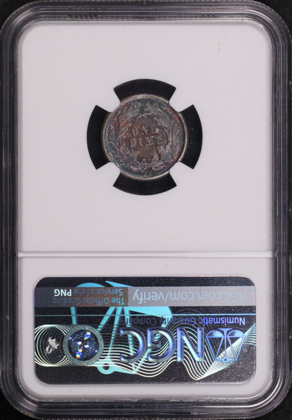 Reverse of this 1876-CC Liberty Seated Dime NGC AU-55 Reverse Rainbow Toning
