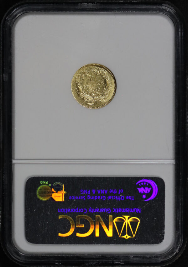 Reverse of this 1855-C Gold Dollar NGC MS-61
