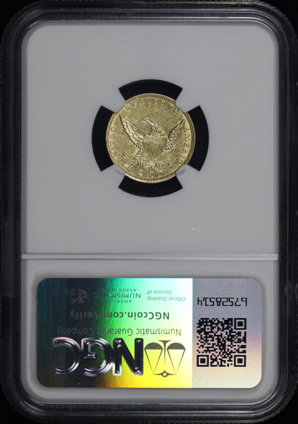 Reverse of this 1836 Classic Head $2.5 NGC AU-55
