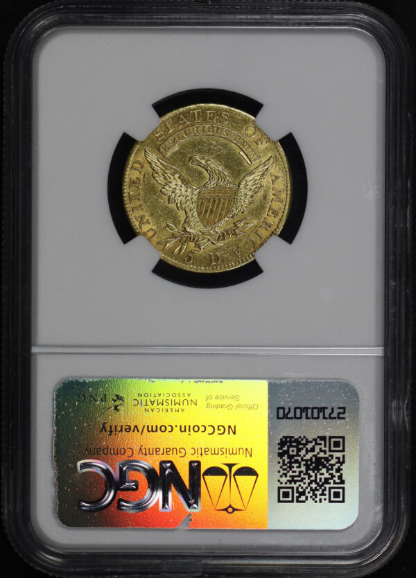 Reverse of this 1808 Capped Bust $5 NGC AU-53