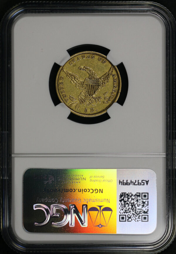 Reverse of this 1836 Classic Head $5 NGC VF-20