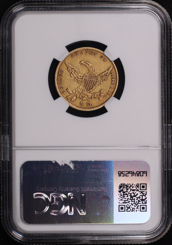Reverse of this 1837 Classic Head $5 NGC XF-40