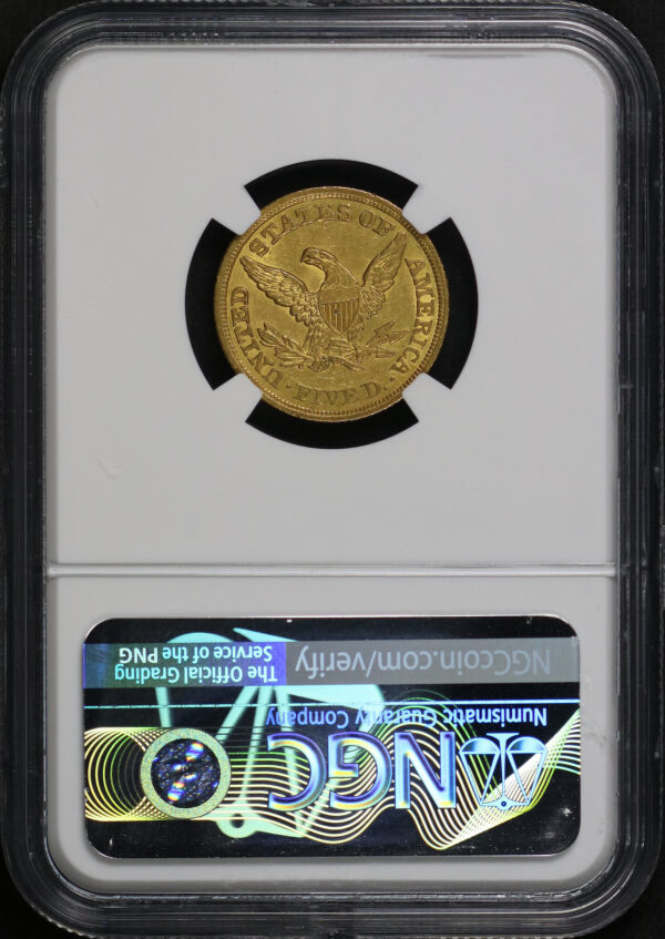Reverse of this 1845 Liberty Head $5 NGC AU-58