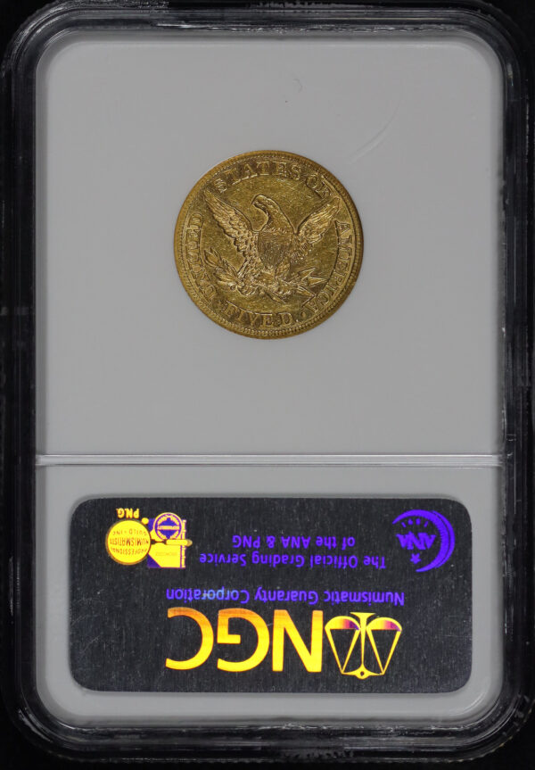 Reverse of this 1858 Liberty Head $5 NGC AU-53