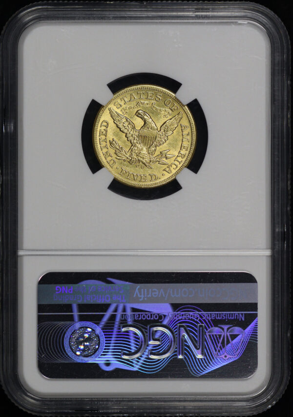 Reverse of this 1873-CC Liberty Head $5 NGC AU-55