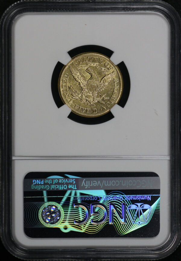 Reverse of this 1875-CC Liberty Head $5 NGC AU-53