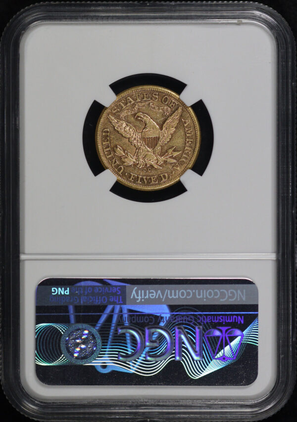 Reverse of this 1876-CC Liberty Head $5 NGC AU-55