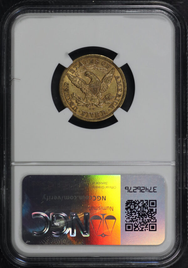 Reverse of this 1880-CC Liberty Head $5 NGC AU-58