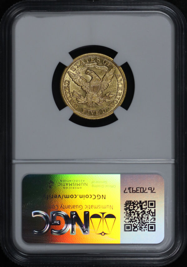 Reverse of this 1880-CC Liberty Head $5 NGC AU-58