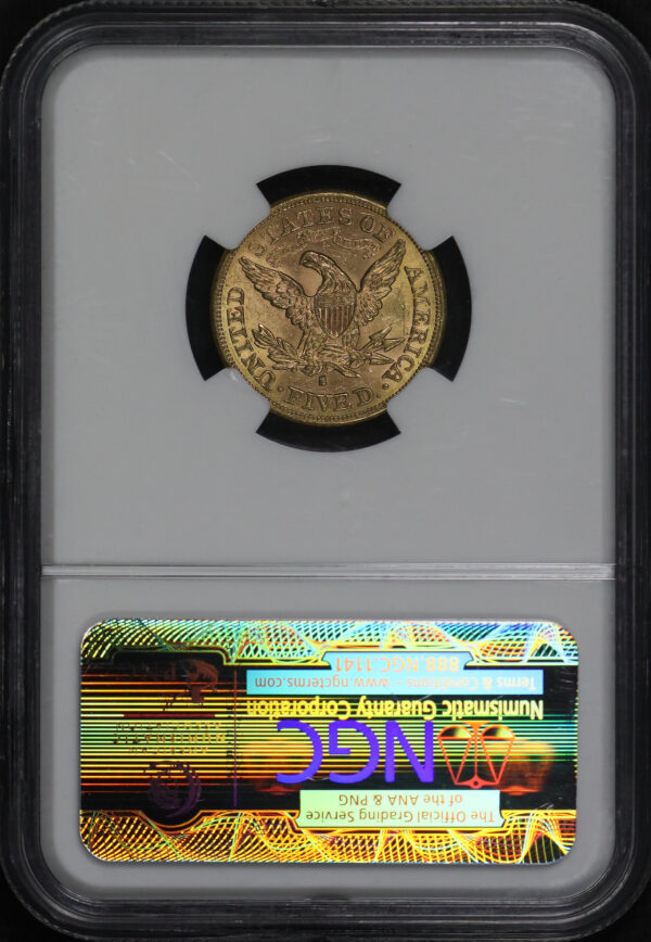 Reverse of this 1880-S Liberty Head $5 NGC MS-61