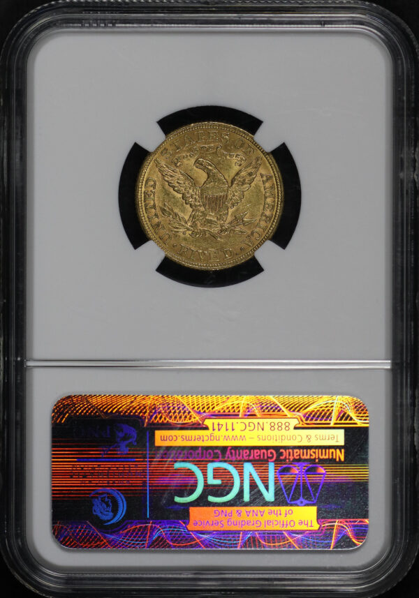 Reverse of this 1881 Liberty Head $5 NGC MS-61