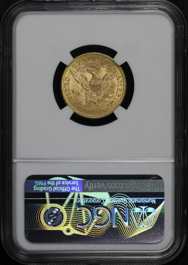 Reverse of this 1881 Liberty Head $5 NGC MS-62