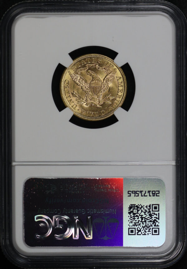 Reverse of this 1881 Liberty Head $5 NGC MS-62