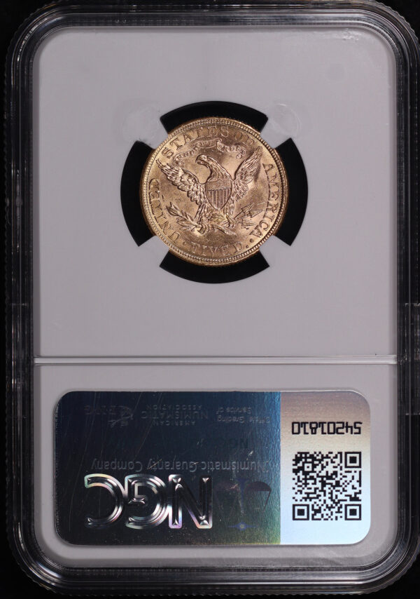 Reverse of this 1881 Liberty Head $5 NGC MS-62