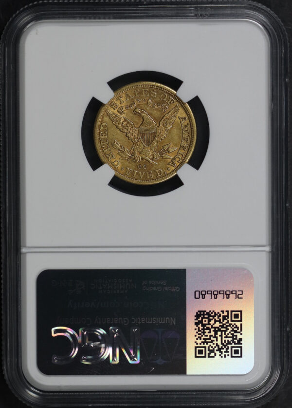 Reverse of this 1882-CC Liberty Head $5 NGC AU-58