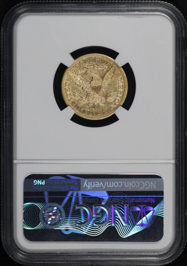 Reverse of this 1883-CC Liberty Head $5 NGC AU-53
