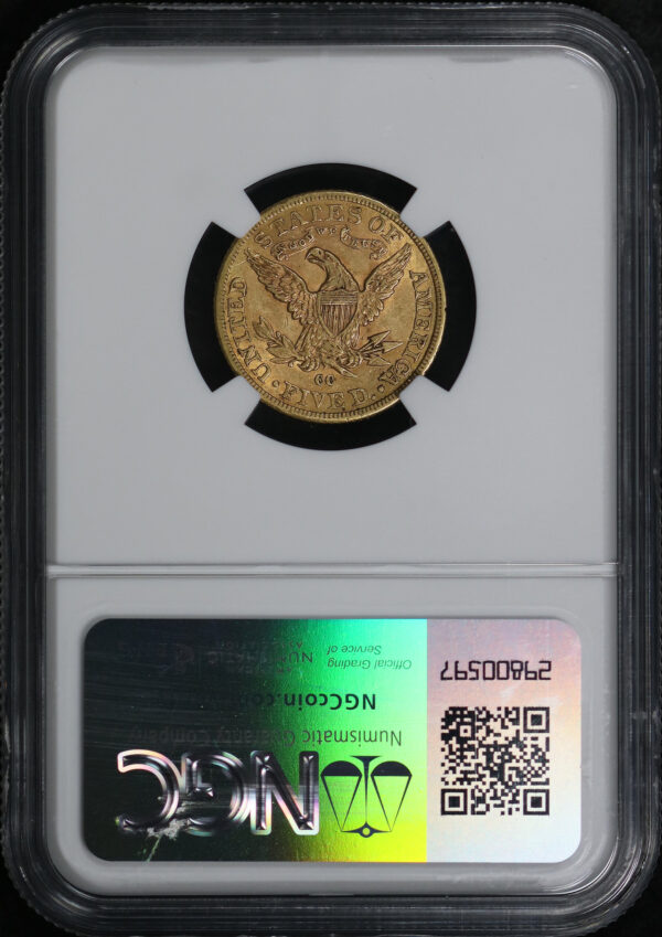Reverse of this 1884-CC Liberty Head $5 NGC AU-55