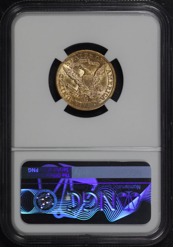 Reverse of this 1890-CC Liberty Head $5 NGC MS-61