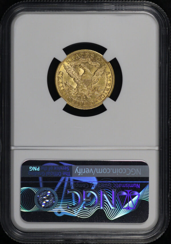 Reverse of this 1890-CC Liberty Head $5 NGC MS-62 CAC