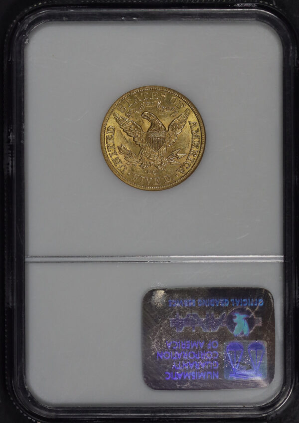 Reverse of this 1891-CC Liberty Head $5 NGC MS-60