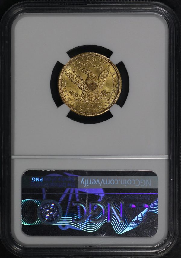 Reverse of this 1891-CC Liberty Head $5 NGC MS-62+