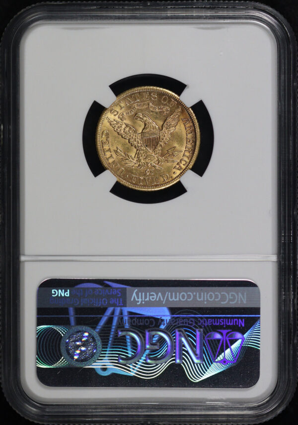 Reverse of this 1891-CC Liberty Head $5 NGC MS-63