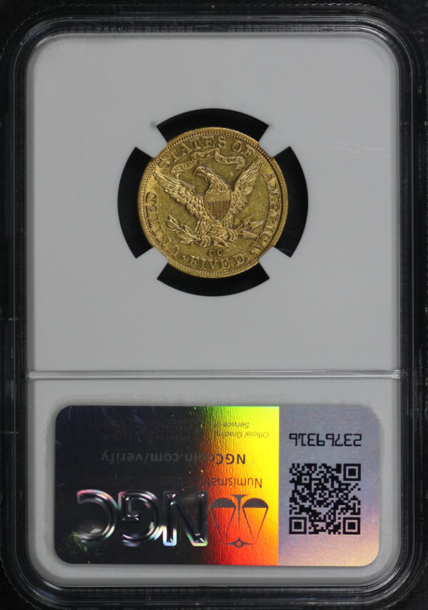 Reverse of this 1892-CC Liberty Head $5 NGC AU-58