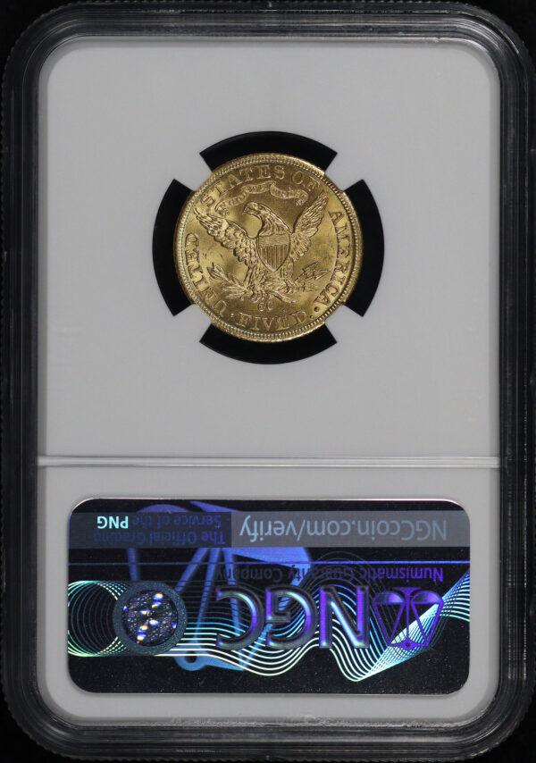 Reverse of this 1893-CC Liberty Head $5 NGC MS-63