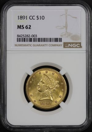 Obverse of this 1891-CC Liberty Head $10 NGC MS-62