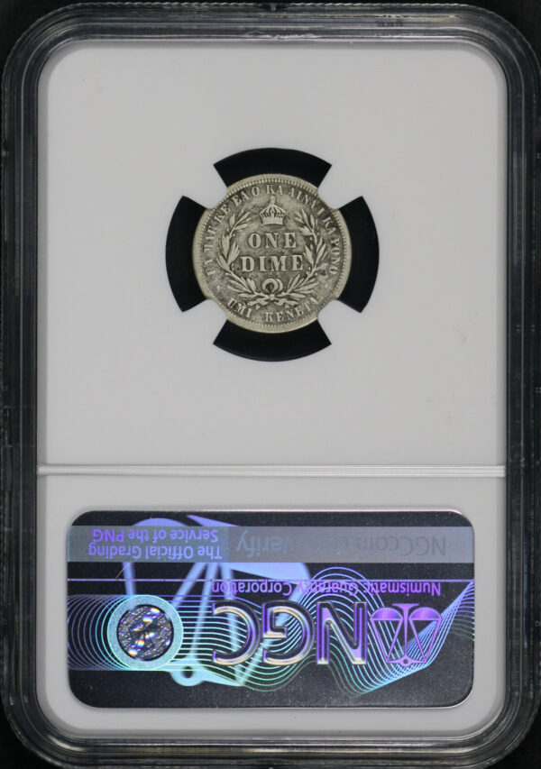 Reverse of this 1883 Liberty Seated Dime Hawaii NGC VG-8