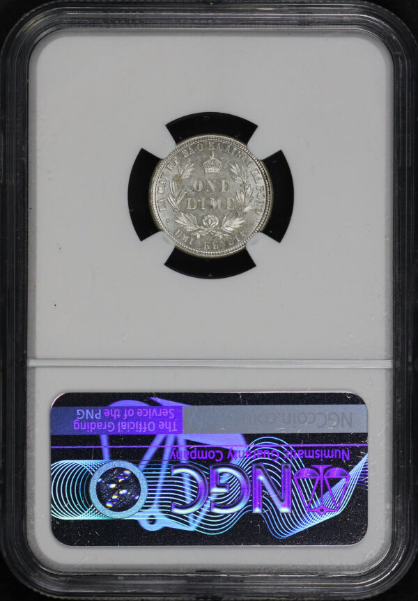 Reverse of this 1883 Liberty Seated Dime Hawaii NGC MS-63
