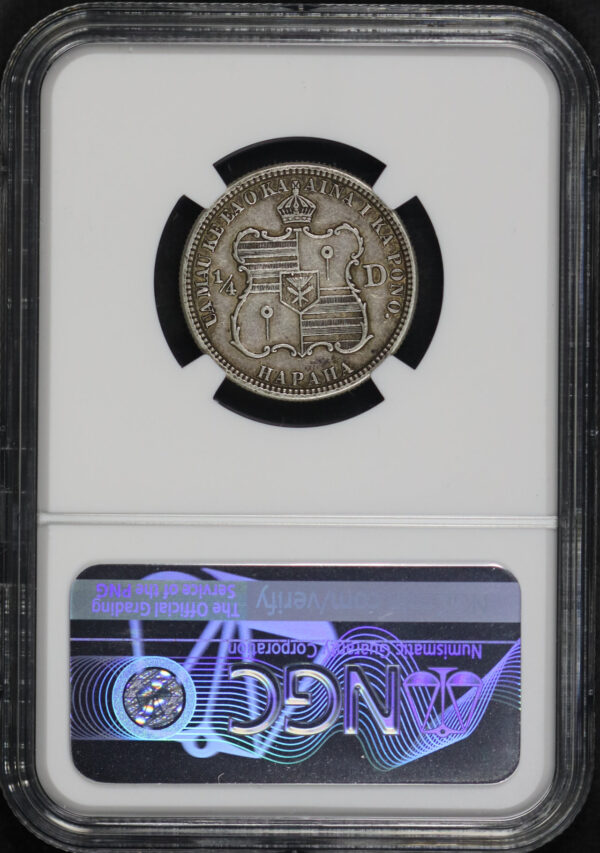 Reverse of this 1883 Liberty Seated Quarter Hawaii NGC AU-53