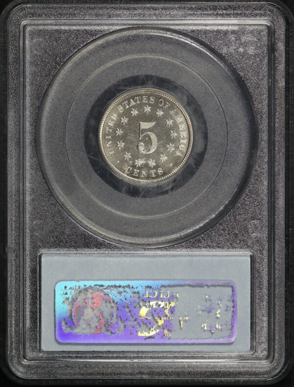 Reverse of this 1874 Shield Nickel PCGS PR-66 CAM CAC