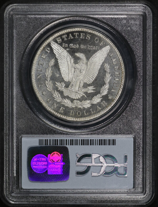 Reverse of this 1881-CC Morgan Dollar PCGS MS-65 DMPL CAC