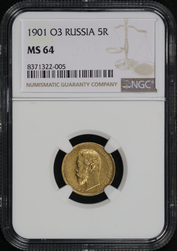 Obverse of this 1901 O3 Russia Gold 5 Roubles Y#62 NGC MS-64
