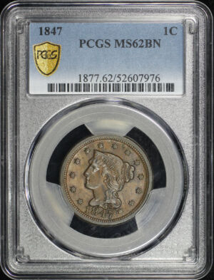Obverse of this 1847 Braided Hair Cent PCGS MS-62 BN