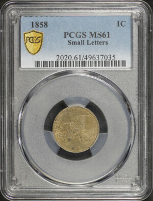 Obverse of this 1858 Flying Eagle Cent Small Letters PCGS MS-61