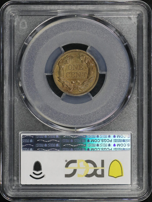 Reverse of this 1856 Flying Eagle Cent PCGS PR-63 CAC