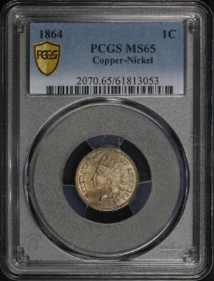 Obverse of this 1864 Indian Cent Copper-Nickel PCGS MS-65
