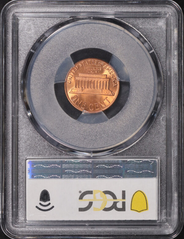 Reverse of this 1975 Lincoln Cent Modern PCGS MS-67 RD – Only 15 Graded Higher