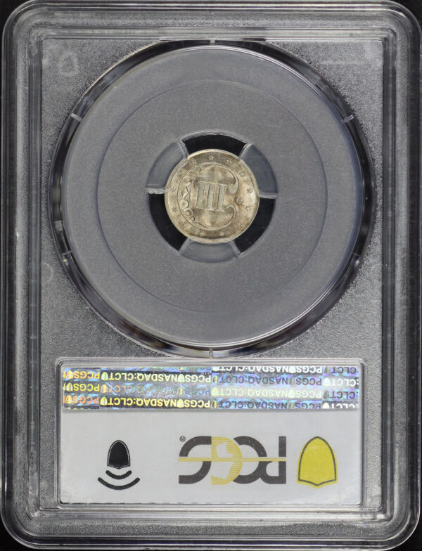 Reverse of this 1851-O Three Cent Silver PCGS MS-66